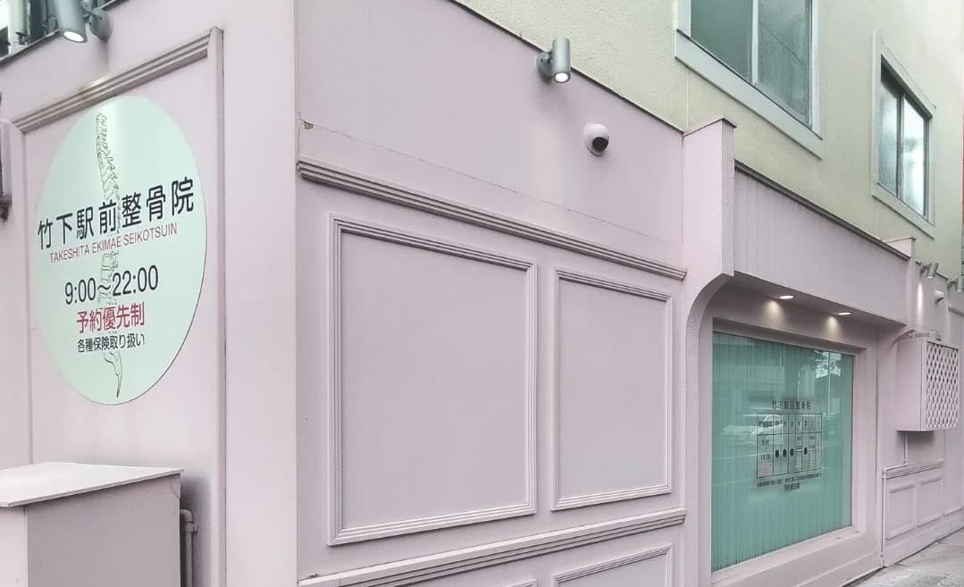 22時までの営業対応