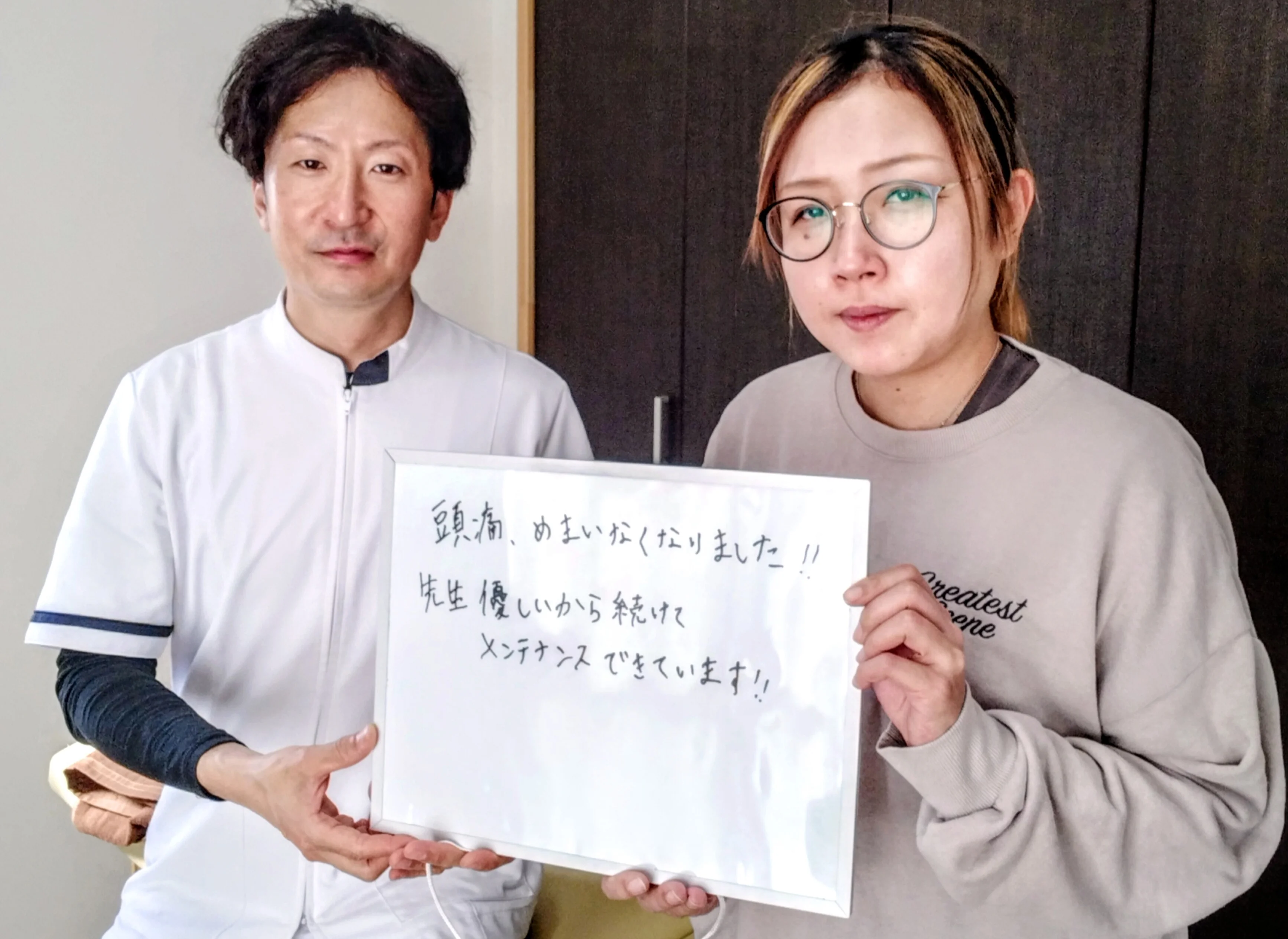 お客様の口コミ3
