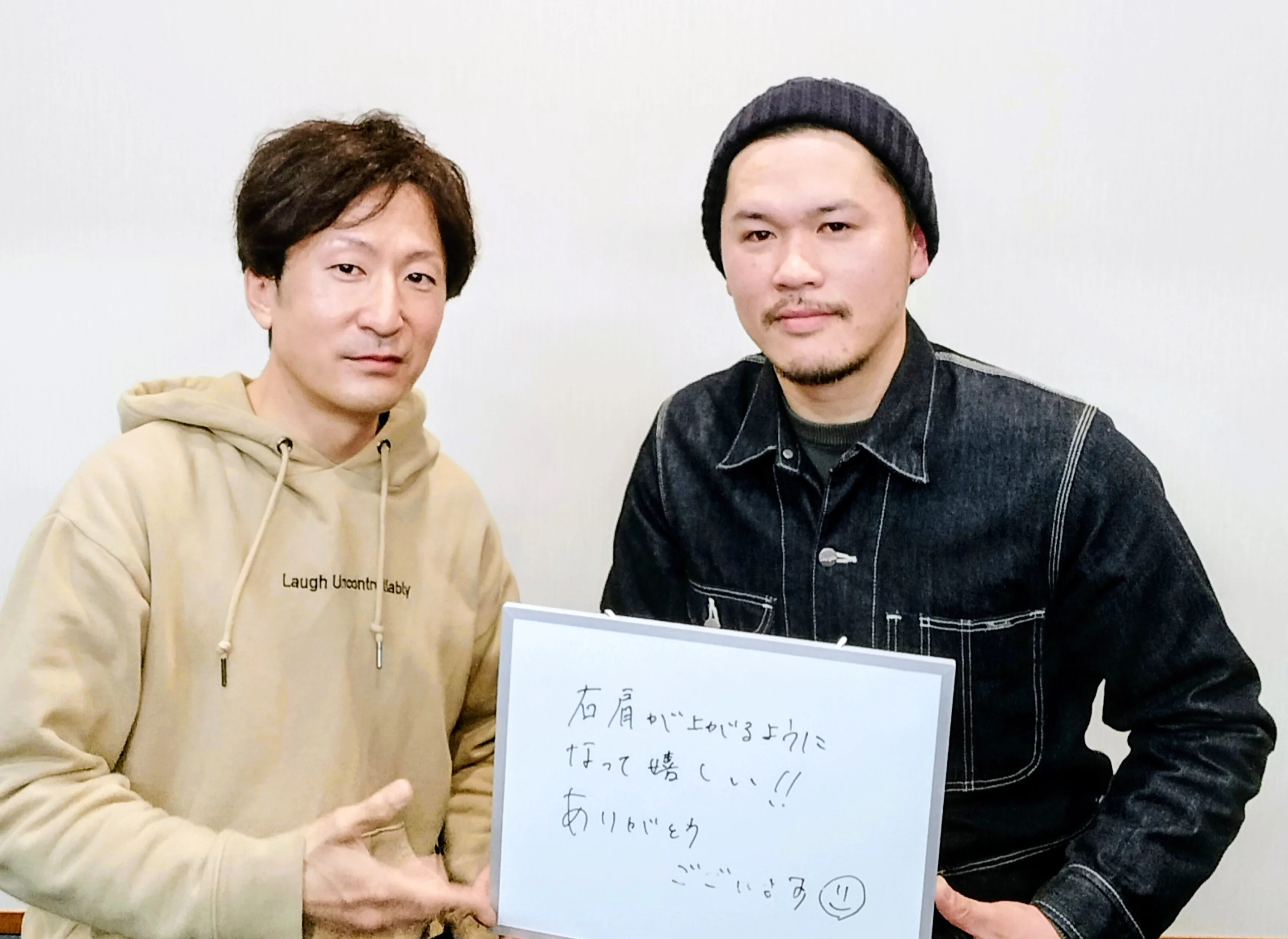 お客様の口コミ4